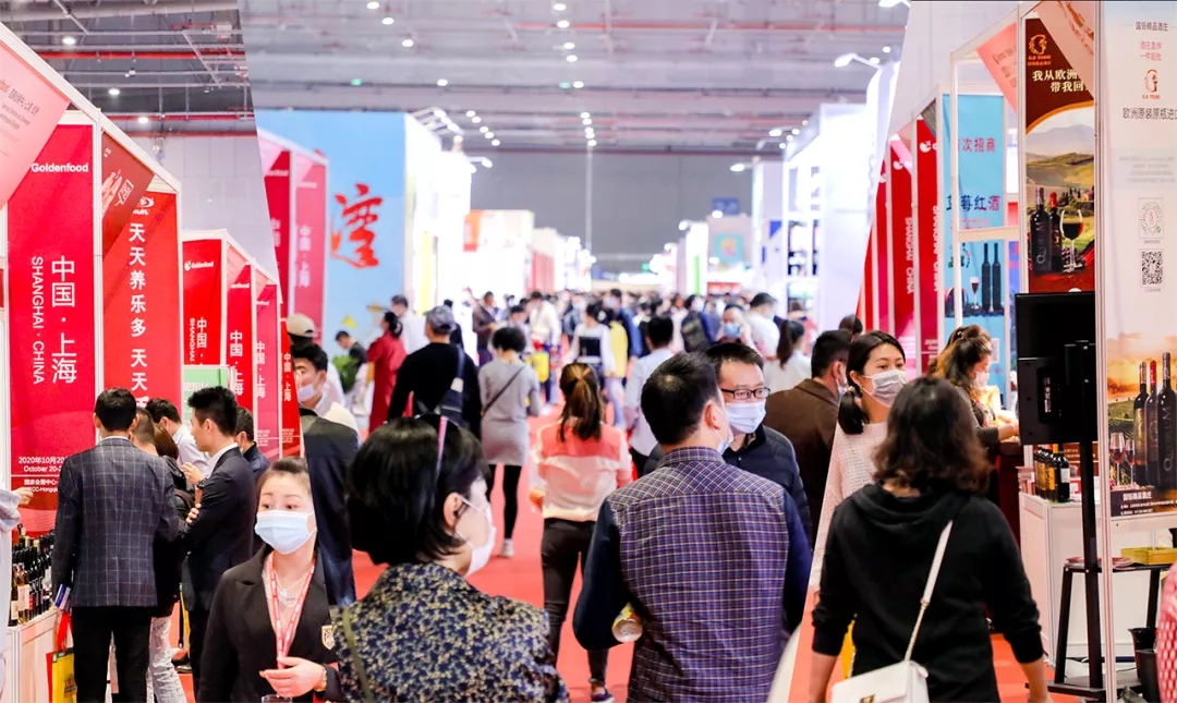 SFDF China2023上海糖酒會06月繼續(xù)召開