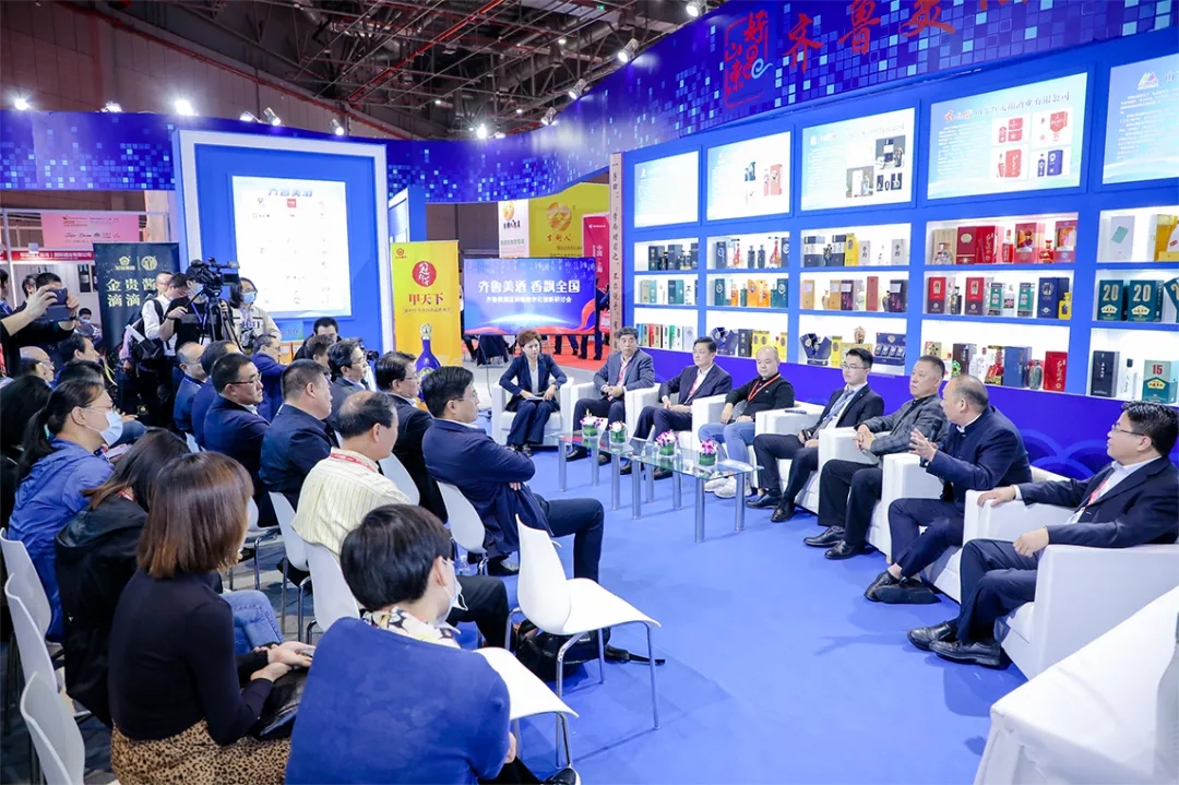 SFDF China2023上海糖酒會06月繼續(xù)召開