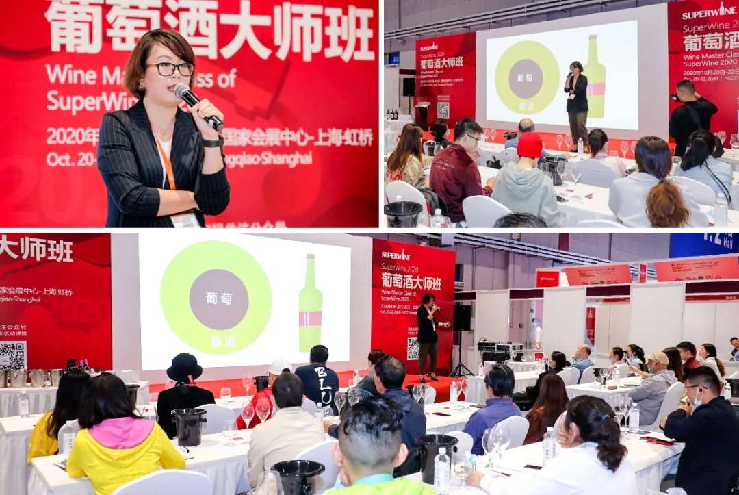 SFDF China2023上海糖酒會06月繼續(xù)召開