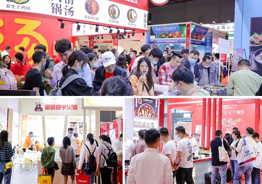 2023上?；疱佌箤⒂?月在上海國(guó)家會(huì)展中心舉辦